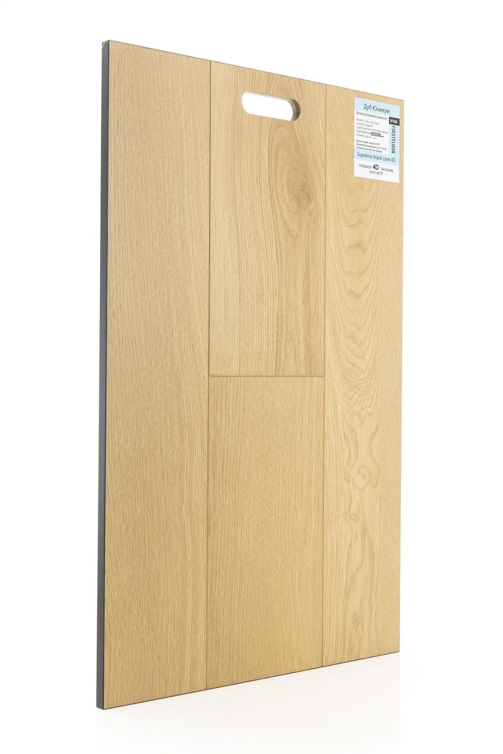 Дуб Юникум | Unicom oak 1F420