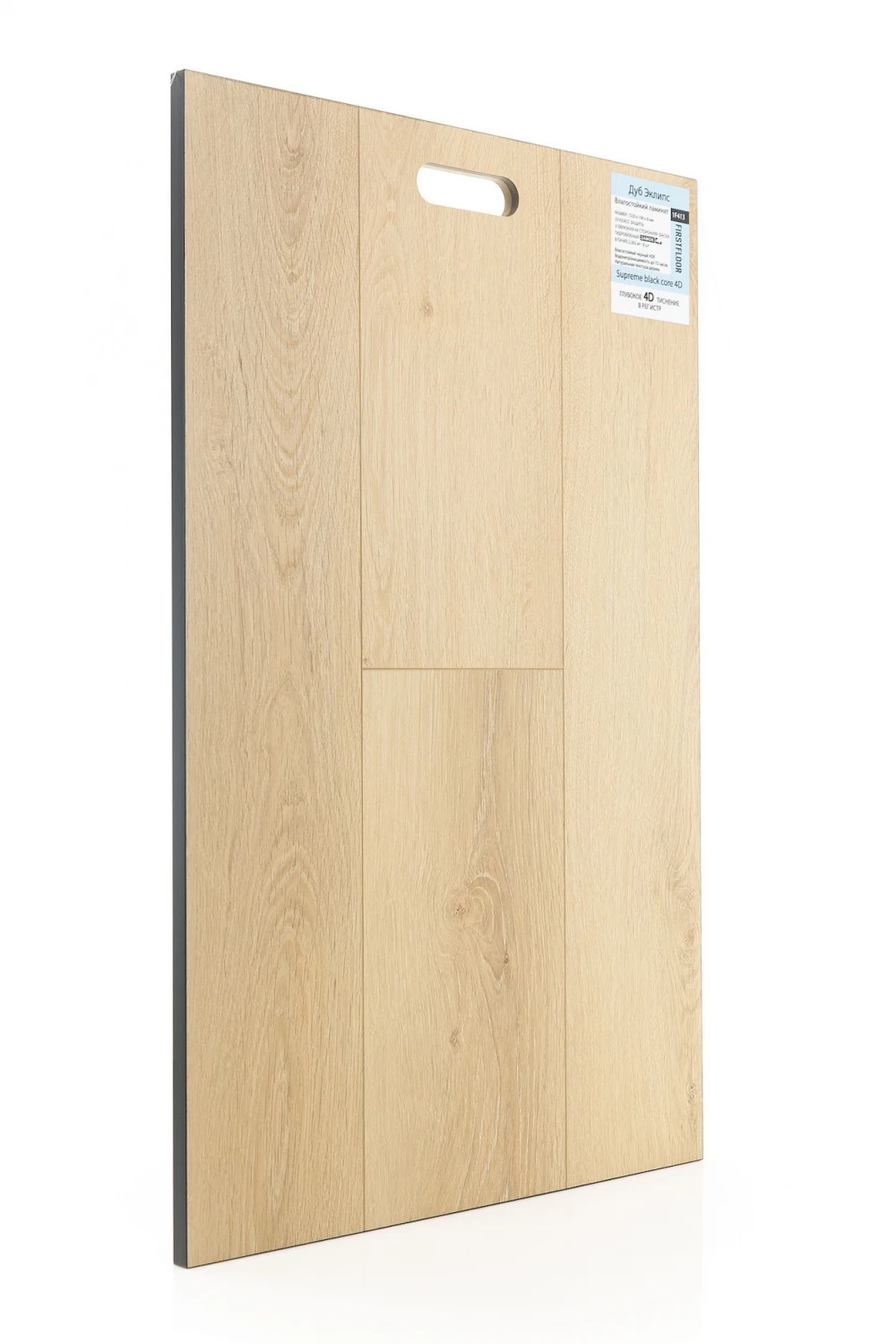 Дуб Эклипс | Eclipse oak 1F413