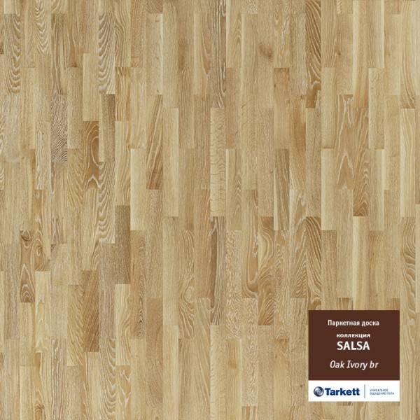 TARKETT SALSA OAK IVORY BR PL TL 2283, Дуб Айвори Браш,выведен с 2020
