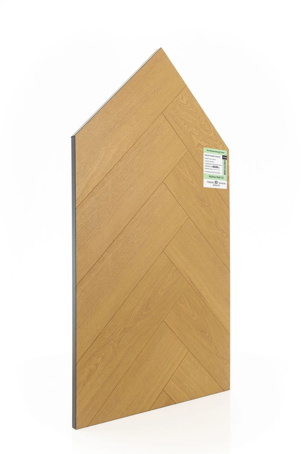 Дуб Элкат | Eclat oak 1F340